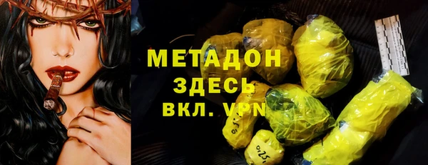 дмт Алзамай