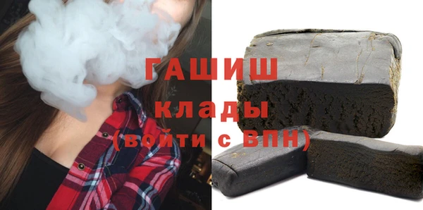 тгк Алексин