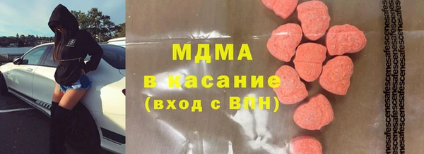 ALPHA PVP Алексеевка