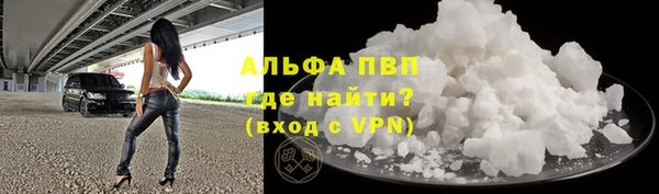 гидра Сафоново