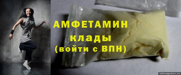 дмт Алзамай