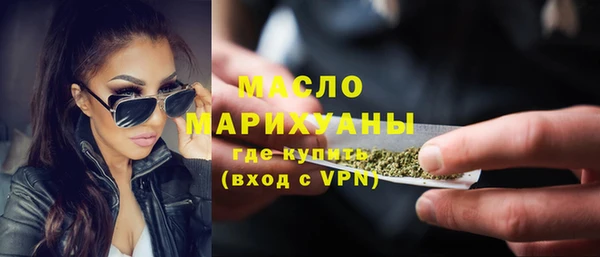 эйфоретик Сатка
