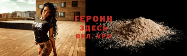тгк Алексин