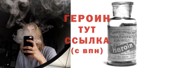 а пвп мука Саяногорск