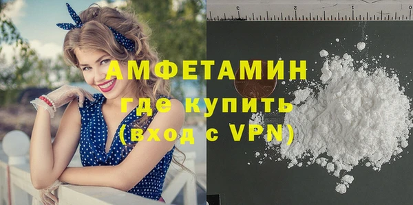 метадон Арсеньев