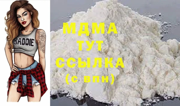 дмт Алзамай