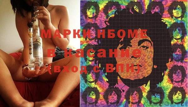 эйфоретик Сатка