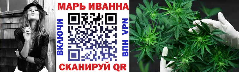 Каннабис план  закладки  ссылка на мегу вход  Бикин 